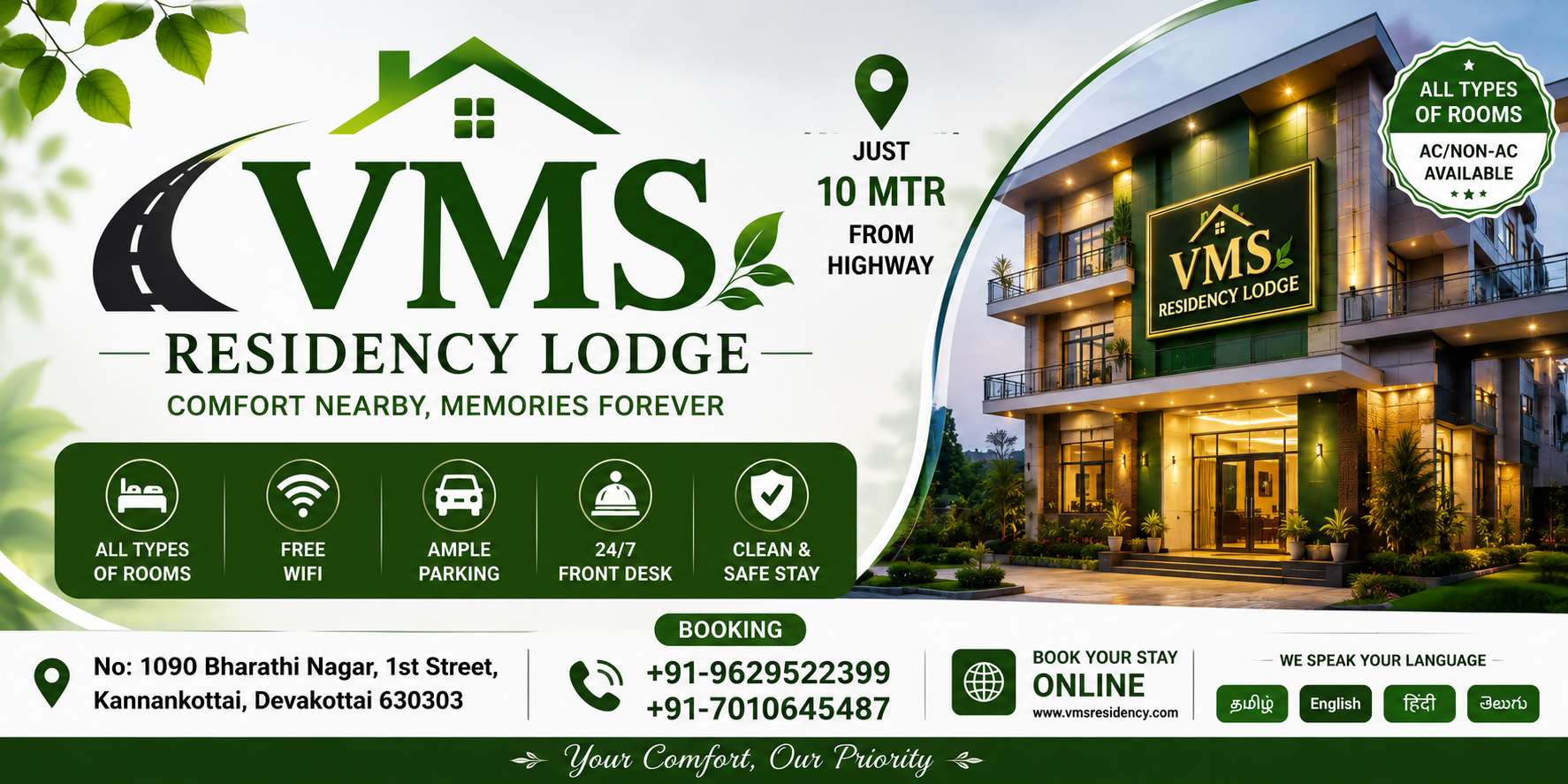 VMS Residency Lodge — Comfort Nearby, Memories Forever